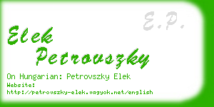 elek petrovszky business card